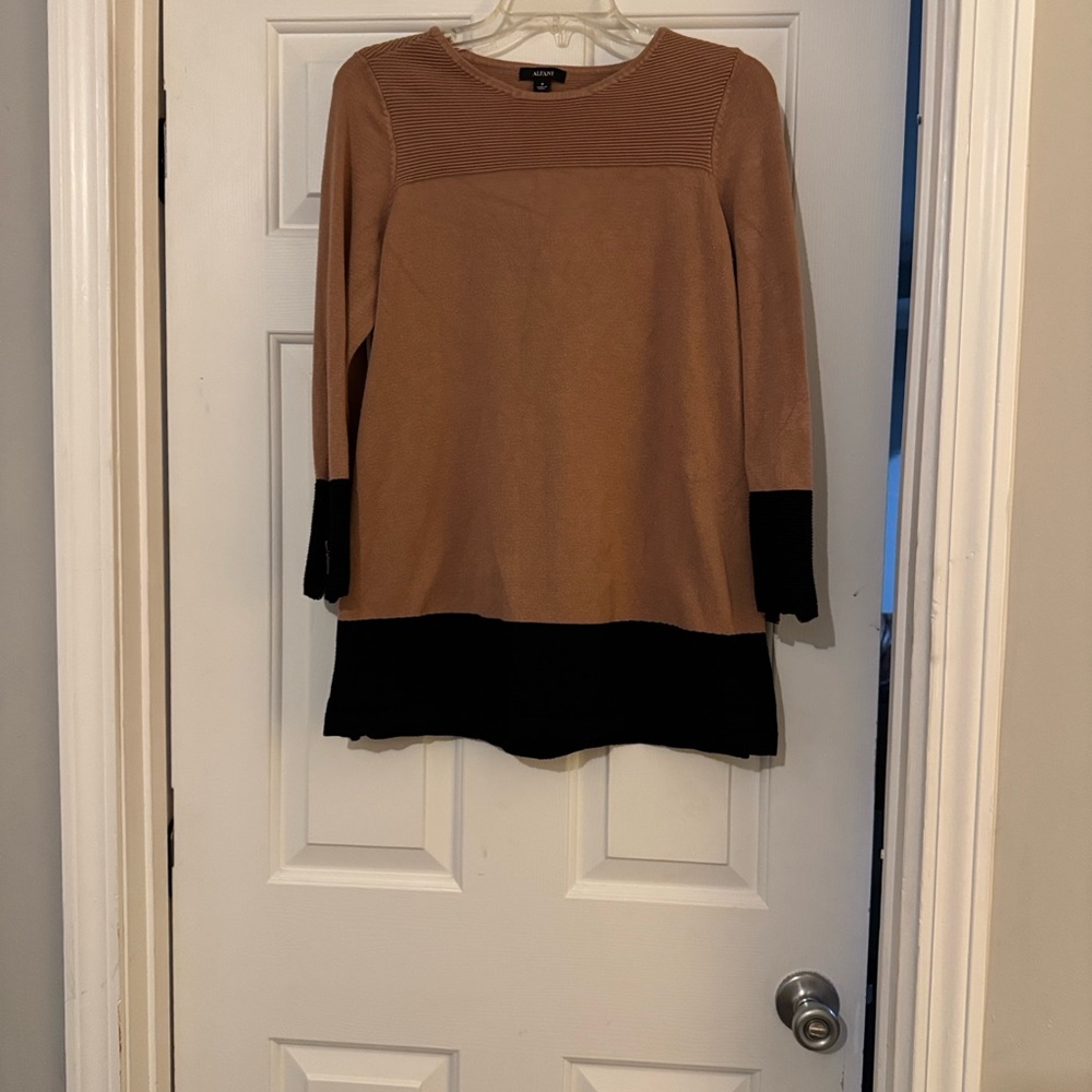 Alfani Ribbed Tan Top